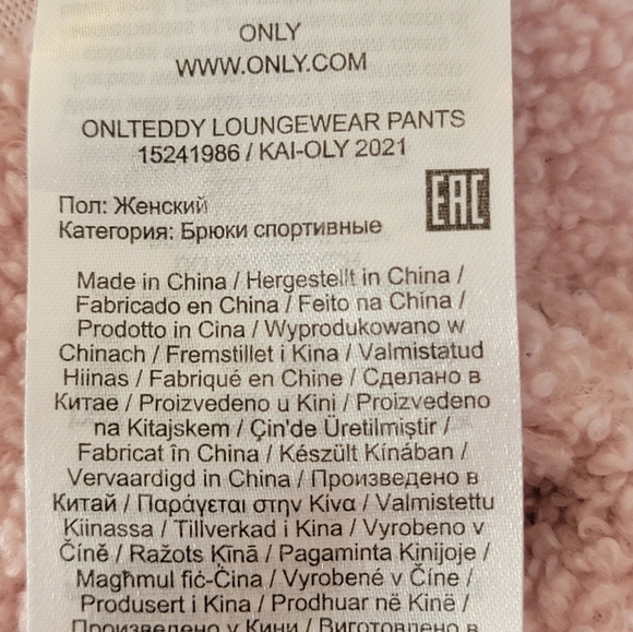 ONLY pants - Picture 6 of 7